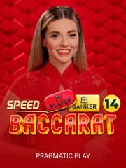 Speed Baccarat 14