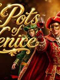 3 Pots of Venice™