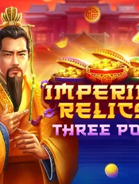 Imperial Relics: Three Pots