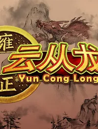 Yun Cong Long