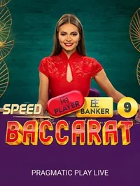 Speed Baccarat 9