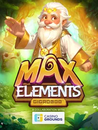 Max Elements GigaBlox